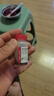 【原研進口】菲普利 蛋白琥珀酸鐵口服溶液 15ml:40mg*10支/盒 曬單實拍圖