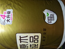 清風(fēng)【李昀銳同款】有芯卷紙 原木金裝4層加厚200克*27卷 衛生紙箱裝 曬單實(shí)拍圖