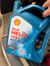 殼牌（Shell）機(jī)油全合成機(jī)油5w-40(5w40) API SP級 4L三代藍(lán)殼HX7PLUS京東養(yǎng)車 曬單實(shí)拍圖