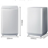海信（Hisense）波輪洗衣機(jī)全自動 8公斤大容量波輪健康家用租房宿舍一級能效WT80N1Q以舊換新家電補(bǔ)貼20% 曬單實(shí)拍圖