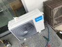 美的（Midea）【國家補(bǔ)貼20%】美的空調(diào)掛機(jī) 新一級能效變頻冷暖 智能酷省電家用臥室壁掛式空調(diào) 以舊換新 金色 1.5匹 一級能效 高顏值新品 曬單實(shí)拍圖