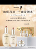 后Whoo天氣丹水乳面霜精華7件套裝禮盒353ml抗老修復(fù)進(jìn)口女生日禮物 曬單實拍圖
