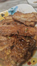 鮮京采舟山五去帶魚(yú)段 凈重3斤 去頭去尾去內(nèi)臟去黑膜去血 海鮮 魚(yú)類(lèi)  曬單實(shí)拍圖