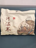 維特絲（vetes）泡腳藥包祛濕脾胃虛寒生姜花椒艾草艾葉紅花足浴包男女士三伏天 曬單實(shí)拍圖