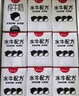 隔壁劉奶奶水牛配方純牛奶Mini奶125ml*9盒兒童牛奶早餐高鈣奶送禮禮盒 曬單實(shí)拍圖