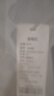 杉杉新國標鴨絨羽絨服男秋冬新款男士翻領(lǐng)厚款保暖行政夾克外套男 藏青色 3XL /190【建議160-180斤】 曬單實(shí)拍圖