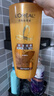 歐萊雅精油潤養(yǎng)洗發(fā)水柔順順滑洗發(fā)露700ml(新老包裝隨機(jī)發(fā)貨) 曬單實(shí)拍圖
