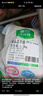 大莊園內(nèi)蒙谷飼原切羔羊排2.4斤【歐盟認(rèn)證】羊肉生鮮 燒烤 燉煮食材 曬單實(shí)拍圖