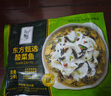 東方甄選酸菜魚預(yù)制菜加熱即食生鮮水產(chǎn)菜肴半成品冷凍夜宵速食品黑魚片 【5袋裝】免漿黑魚片 250g /袋 曬單實(shí)拍圖