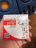 英雄（HERO）【開學季】鋼筆/簽字筆墨水非碳素墨水50ml紅色英雄墨水201 曬單實拍圖