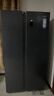 海爾（Haier）風(fēng)冷無霜冰箱538升一級(jí)能效雙開門雙變頻節(jié)能省電對(duì)開門以舊換新電冰箱海爾冰箱智家出品Leader 538升丨海爾DEO凈味保鮮科技 曬單實(shí)拍圖