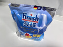 finish亮碟洗碗機用洗碗凝珠 洗碗機洗滌劑洗碗粉洗碗塊耗材 25顆*3袋 曬單實(shí)拍圖