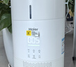 海爾【新品上市】空氣凈化器家庭用臥室內(nèi)除甲醛消毒除菌除煙味除寵物異味凈化無霧加濕一體機(jī)KJ320 凈化加濕一體升級(jí)版【KJ320F-JSQ3U1】 曬單實(shí)拍圖