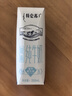 力進鏡前燈led 衛(wèi)生間免打孔可裝浴室柜頂梳妝臺可調(diào)節(jié)伸縮化妝鏡子燈 黑色折疊40cm【自然光】 曬單實拍圖