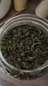 藝佰薄荷葉茶新鮮干薄荷葉泡水喝解暑養(yǎng)生茶清口涼茶大罐裝300g 曬單實(shí)拍圖