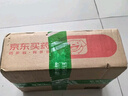 安而康（Elderjoy）棉柔護(hù)理墊L80片60*90cm隔尿墊老人護(hù)理墊產(chǎn)婦嬰兒產(chǎn)褥墊 曬單實(shí)拍圖