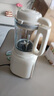 美的（Midea）2025新款破壁機(jī)家用小型3-4人用 1.2L輕音多功能全自動(dòng)免煮豆?jié){機(jī)五谷雜糧輔食榨汁機(jī)001 國家補(bǔ)貼 曬單實(shí)拍圖