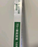 雷士（NVC）1.2米T5燈管LED節(jié)能T5無影燈管一體化支架90顯色16W暖白光 曬單實(shí)拍圖