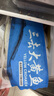 1號會員店【山姆同廠】冷凍寧德三去大黃魚 黃花魚 凈重700g/2條裝 水產(chǎn)魚 曬單實拍圖
