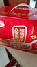達(dá)利園桂圓蓮子八寶粥送禮方便速食即食早餐粥罐頭360g*12罐 整箱禮盒裝 曬單實(shí)拍圖