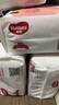 好奇（Huggies）鉑金裝紙尿褲XL96片(12-17kg)加大號(hào)嬰兒尿不濕小桃褲裸感超薄透 曬單實(shí)拍圖