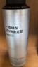 維特絲發(fā)膠男士定型噴霧頭發(fā)造型蓬松啞光定型自然持久強力干膠 曬單實拍圖