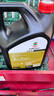 嘉實(shí)多（Castrol）行系列 暢行 智E版 全合成機(jī)油 潤滑油 5W-30 SP C2 4L 汽車保養(yǎng) 曬單實(shí)拍圖