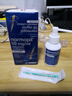 5%米諾地爾酊諾曼（NORMON）男性專用雄激素性脫發(fā)藥斑禿生發(fā)液防脫育發(fā)搽劑產(chǎn)后密增生發(fā)非泡沫噴霧 【臨期2026.1.1】90ml/瓶*1瓶 5%米諾（西班牙原裝進(jìn)口正品） 曬單實(shí)拍圖