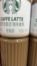 星巴克（Starbucks）星選 即飲咖啡 拿鐵 270ml*15瓶 瓶裝咖啡飲料低脂肪 曬單實(shí)拍圖