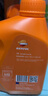 REPSOL睿爍威爽競酷機油 踏板摩托車機油全合成潤滑油10w-40 SP 800ml 曬單實拍圖