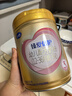 飛鶴超級(jí)飛帆臻愛倍護(hù)3段(12-36個(gè)月齡) 嬰兒配方奶粉 3段 臻愛倍護(hù) 900g 6罐 【復(fù)購優(yōu)惠】 曬單實(shí)拍圖