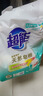  超能 馨香柔軟天然皂粉 青檸西柚香 8.72斤(3kg+680g*2)  曬單實(shí)拍圖