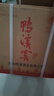 鴨溪窖 復(fù)古版 濃香型白酒 54度 500ml*6瓶 整箱裝 曬單實拍圖