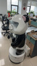 鯨啟云腦外觀(guān)定制服務(wù)機器人 IP的2D或3D可設計制作支持本地私有化DeepSeek接入 意向金 曬單實(shí)拍圖