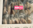 老香齋上海老字號特產(chǎn)蝴蝶酥年貨伴手禮盒200g*2盒非遺糕點餅干休閑零食 曬單實拍圖