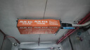 奧克斯（AUX）中央空調(diào)風(fēng)管機(jī)一拖一小4匹 一級能效  卿享全直流變頻省電客廳空調(diào)GRD85/BPR3QA-QF3(B1)國家補(bǔ)貼 曬單實(shí)拍圖