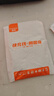 toocki圖奇 Type-C數據線(xiàn)蘋(píng)果16充電線(xiàn)數顯PD超級快充100W/66W適用iPhone15Pro手機ipad平板華為車(chē)載 2米黑色【PD100W雙Type-C口】智能兼容 曬單實(shí)拍圖