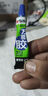 晨光（M&G）60ml強(qiáng)力補(bǔ)鞋膠水 粘鞋專用強(qiáng)力膠 無痕膠透明防水不泛白 皮鞋運(yùn)動鞋鞋膠水 AWG970B0 曬單實(shí)拍圖