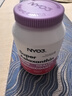 NYO3 超級(jí)蝦青素膠囊 6mg 雨生紅球藻左旋蝦青素VCVE抗氧化 60粒/瓶 曬單實(shí)拍圖