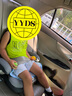 bebelock兒童安全座椅增高墊3-12歲便攜式簡(jiǎn)易車載寶寶坐墊isofix硬接口 太空灰--isofix硬接口款 曬單實(shí)拍圖