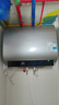 美的（Midea）60升玲瓏超薄雙膽扁桶電熱水器3300W家用一級能效鎂棒免換速熱F6033-UD5(HE)以舊換新國家補貼 曬單實拍圖