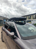 韋帕車(chē)頂行李箱超薄扁平大容量車(chē)頂箱汽車(chē)SUV轎車(chē)MPV通用車(chē)載旅行箱架 【清風(fēng)2代Plus198】520L車(chē)頂行李箱 曬單實(shí)拍圖