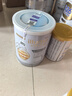 佳貝艾特羊奶粉 悅護(hù)700g 配方奶粉 嬰幼兒 3段 悅護(hù) 130g 1罐 曬單實(shí)拍圖