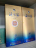洋河藍色經(jīng)典 海之藍42度480ml*6瓶 整箱裝 綿柔濃香型白酒 曬單實(shí)拍圖