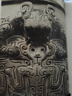 現(xiàn)貨包郵 思接千載 115件文物里的古代中國(guó)禮盒裝 中國(guó)國(guó)家博物館著  博物館里讀中國(guó)  8-18歲 附贈(zèng)藏書票*1 卡牌*4 透卡*1暑假作業(yè) 一升二暑假銜接 小升初暑假銜接 曬單實(shí)拍圖