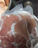 CP正大食品櫻桃谷鴨鴨胸肉2.4斤 鴨肉生鮮冷凍 去皮鴨胸肉燒烤 曬單實拍圖