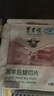 東來順 內(nèi)蒙羔羊原切后腿羊肉卷 400g/袋（冷凍）火鍋食材羊肉片 清真 曬單實拍圖
