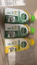 滴露（Dettol）洗衣機清洗劑金裝版250ml檸檬*2+松木*2洗衣機深度清潔劑除垢殺菌 曬單實(shí)拍圖