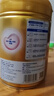 飛鶴超級飛帆臻愛(ài)倍護嬰幼兒配方奶粉 牛奶粉900g【咨詢(xún)免費領(lǐng)奶粉 3段 -臻愛(ài)倍護 900g 6罐 曬單實(shí)拍圖