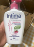 茵緹瑪（Intima）私處護理液女性蔓越莓95ml宋茜同款私處洗液女士 私密處洗液 曬單實拍圖